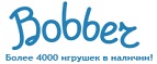 300 рублей в подарок на телефон при покупке куклы Barbie! - Красная Гора