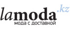 Скидки до 65% на обувь Ash и United Nude! - Красная Гора